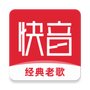 快音听歌