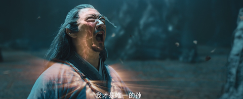 大话西游怎么突然火了