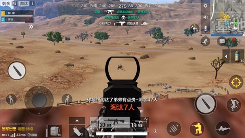 绝地求生决胜圈怎么打