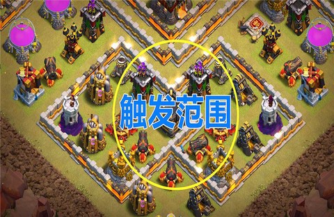 部落冲突怎么清理缓存