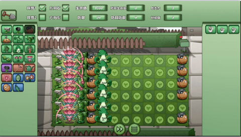 植物僵尸反击战图1