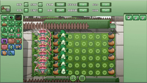 植物僵尸反击战图3