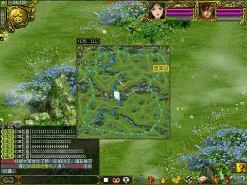 问道手游地图是什么