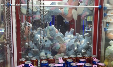 抓抓乐极速版[图2]