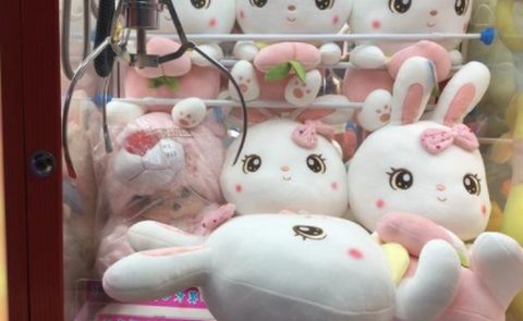 抓抓乐极速版图1