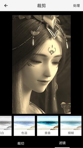 安果视频剪辑图3