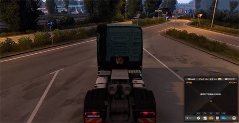 欧洲卡车模拟2[图8]