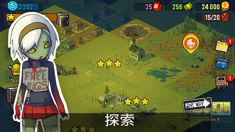 死亡突围：僵尸战争图3