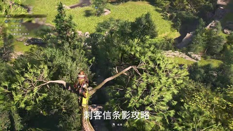 刺客信条怎么跳过结尾[图1]