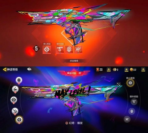 wow使命召唤怎么做