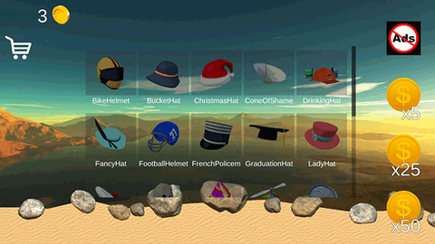 没腿玩个锤子图1