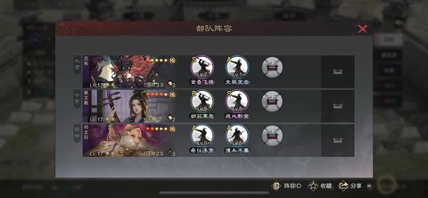 率土之滨群吕布怎么获得