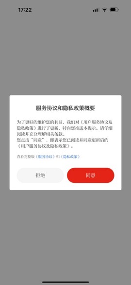 南通发布[图4]