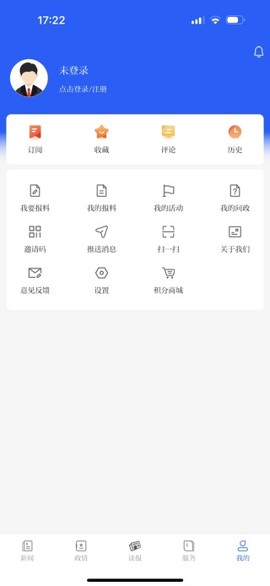 南通发布[图6]