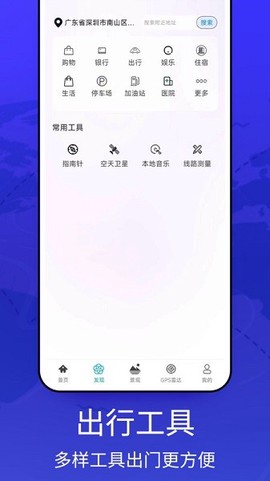 图新地图[图1]