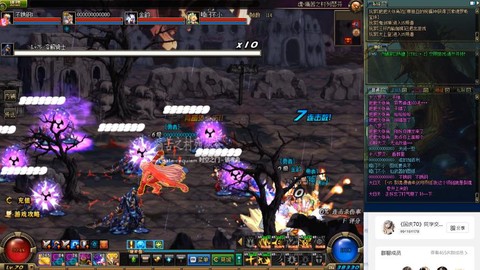 dnf现在什么版本[图1]