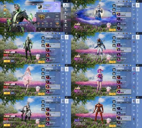 魔域30星神兽怎么合[图2]