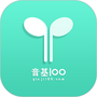 音基100