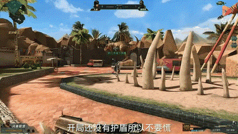 生死狙击怎么和好友玩