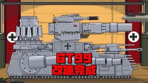 坦克世界lt什么意思[图2]