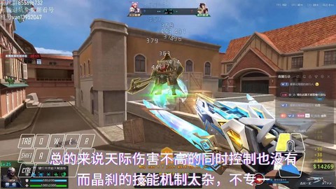 生死狙击测试服怎么进[图2]