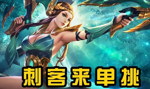 王者荣耀什么叫cd