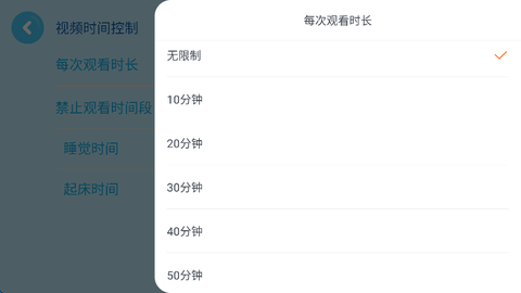 多多动画屋[图5]
