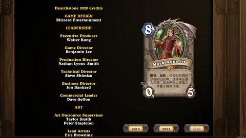 炉石传说是怎么做的