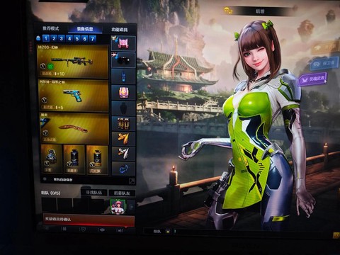 穿越火线叫什么名好听