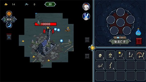 亡灵法师模拟器图3