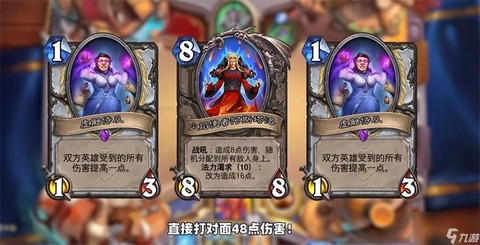 炉石传说怎么获得英雄