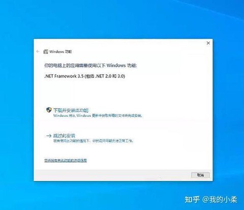 绝地求生蓝屏怎么办