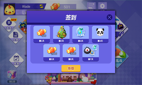 吞噬进化生存[图1]