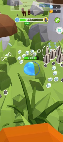 吞噬进化生存图3