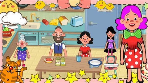 樱花我的小镇房屋图3