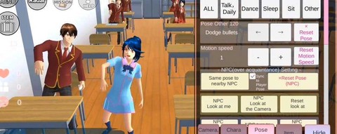 樱花校园家庭模拟器图1