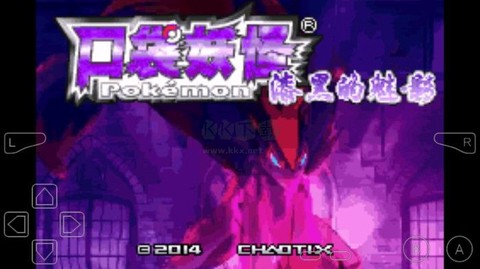 口袋妖怪漆黑的魅影[图1]