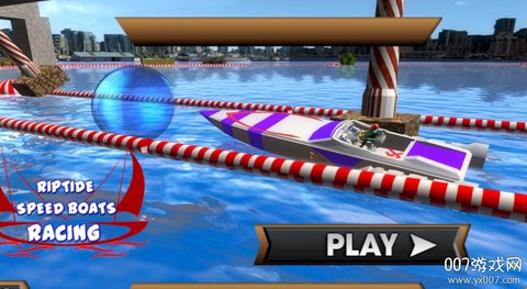 激流快艇竞速图1