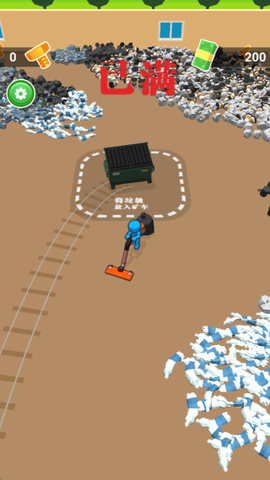 我的火柴人[图4]