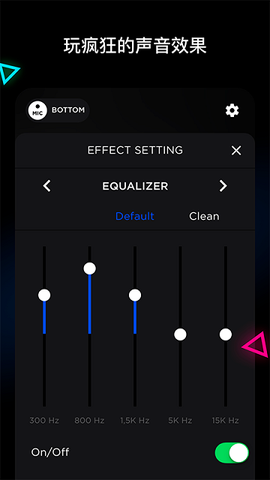 无线麦克风录音机[图1]