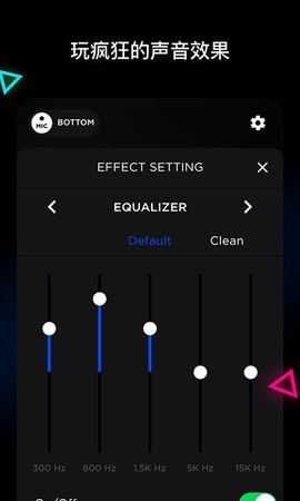 无线麦克风录音机图1