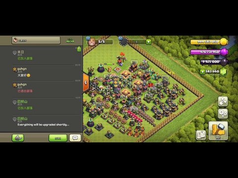 部落冲突破解器怎么下[图1]