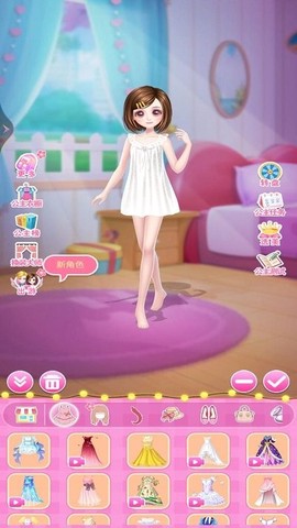 小舞公主的换装日记图3