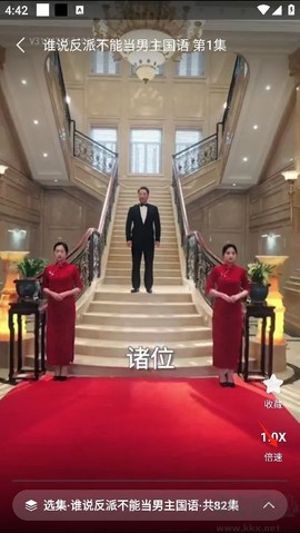 百搜影视大全[图2]