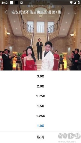 百搜影视大全[图3]