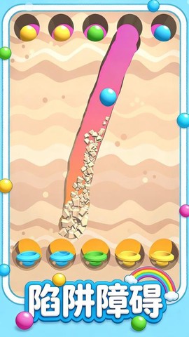 漂移球球大冒险[图2]