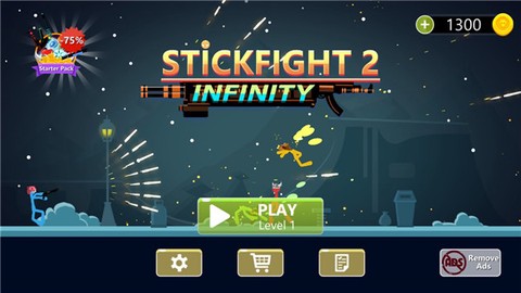 火柴人无限格斗[图1]