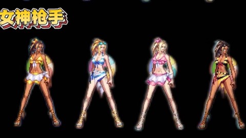 dnf夏日套什么时候[图2]