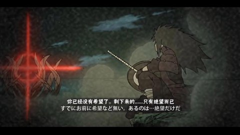 火影大人因为什么关闭