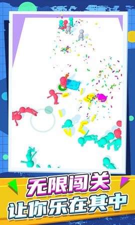 火柴人都市竞赛图2